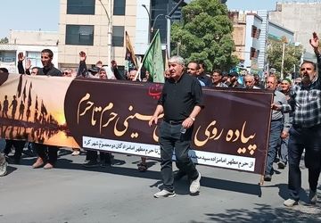 جاماندگان قافله عشق‌، در مسیر عاشقی گام برداشتند