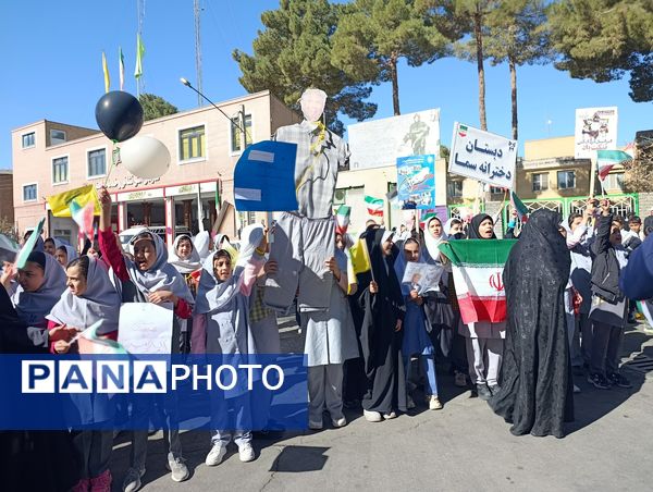 فریاد استقلال و آزادی در طنین ۱۳ آبان در تربت حیدریه