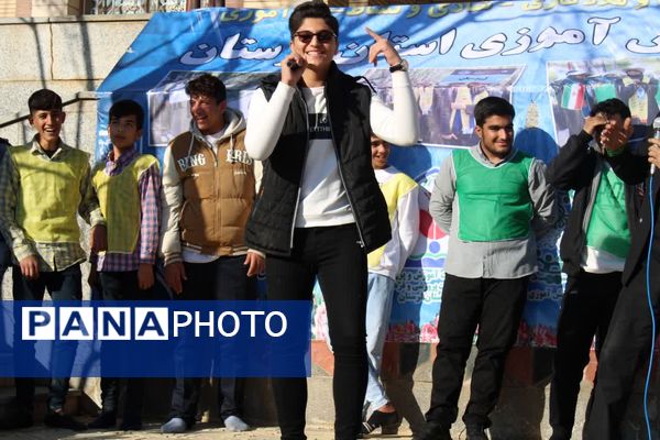 اردوی تمشک در خرم آباد 