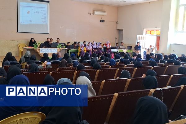 صعود به قله‌های تکنولوژی و فناوری با ارتقا سواد دیجیتال معلمان 