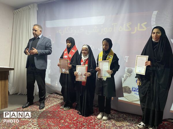 کارگاه آموزشی خبرنگاران پانا در شهرستان باخرز