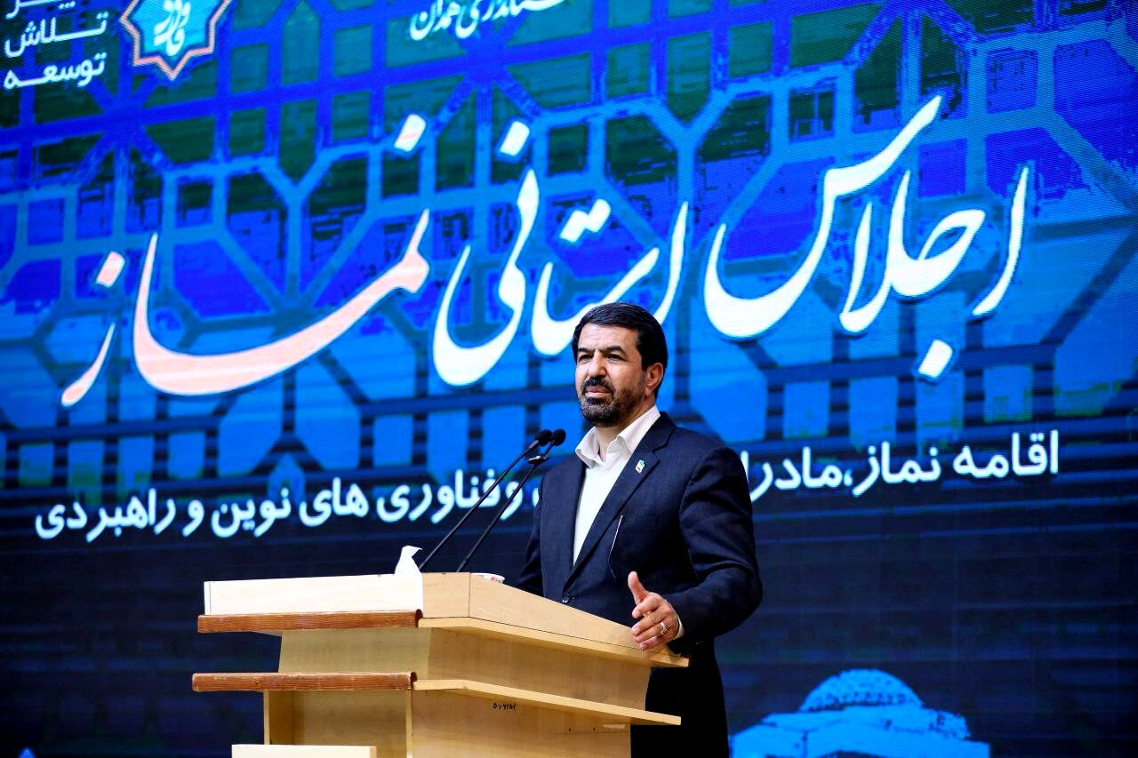 نماز پیونددهنده اعتماد عمومی و سرمایه اجتماعی است