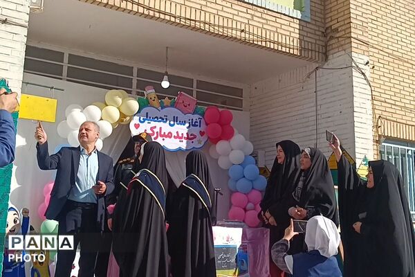 جشن شکفتن کلاس اولی‌ها در دبستان ستایش شهریار
