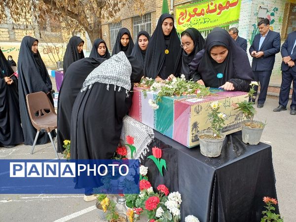 استقبال از شهید گمنام در دبیرستان نمونه معراج شیروان