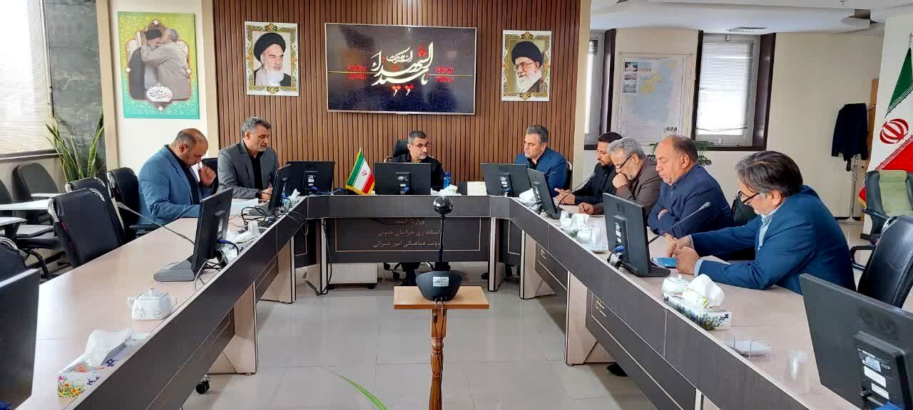 ادارات خراسان جنوبی پنج‌شنبه‌ها تعطیل شدند