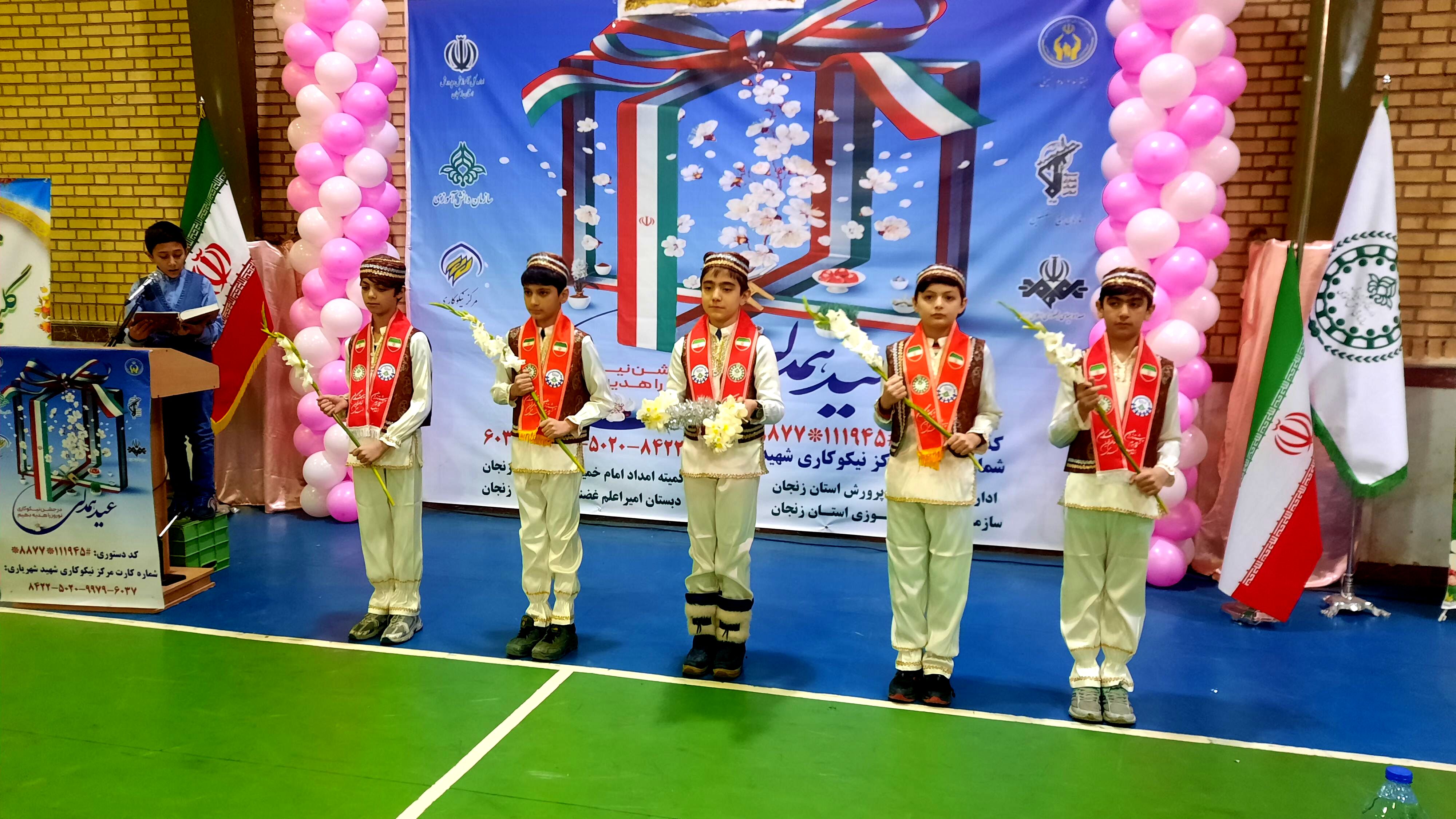  1300 آموزشگاه زنجان میزبان جشن نیکوکاری هستند