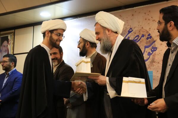 اختتامیه رویداد مساله محور «هوش مصنوعی» در قم