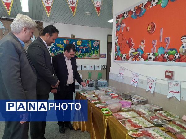 طنین امید و آزادی در دل‌های نسل فردا 