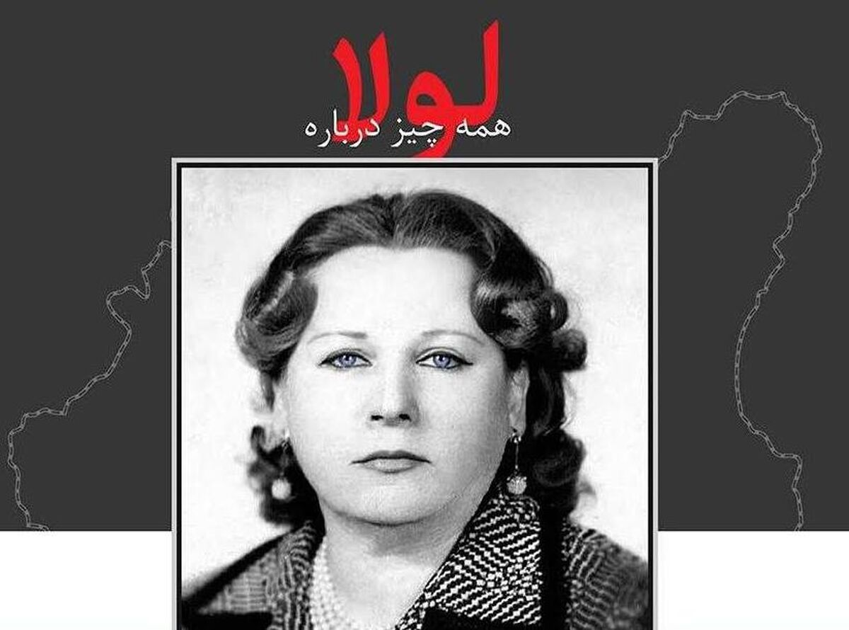حضور دو فیلم کوتاه ایرانی در جشنواره «سو سنت ماری» کانادا