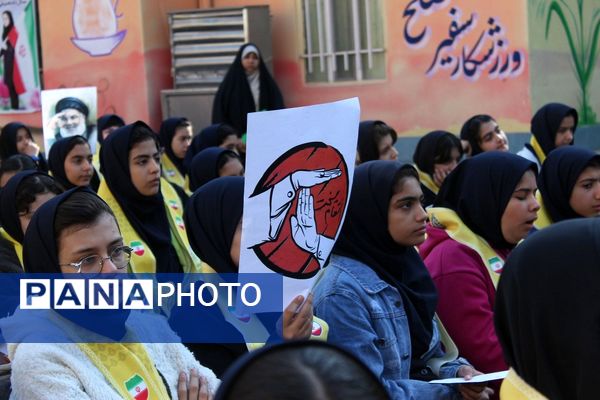 آیین برگزاری شور عاطفه‌ها در مدارس البرز 