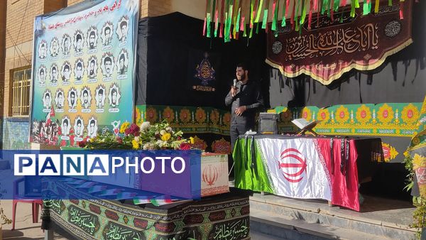 پرستو بی‌نام  در آشیانه شهر دستنا 