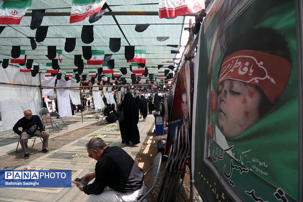 حال و هوای ظهر عاشورا در قطعه شهدای جنگ تحمیلی رژیم صهیونیستی