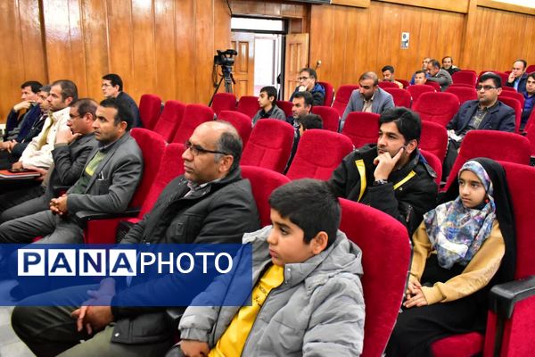 کارگاه آموزشی طرح مصرف ایمن و بهینه گاز به معلمان