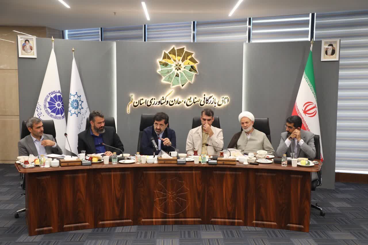تصویب آغاز فرآیند «آمایش استان قم» 