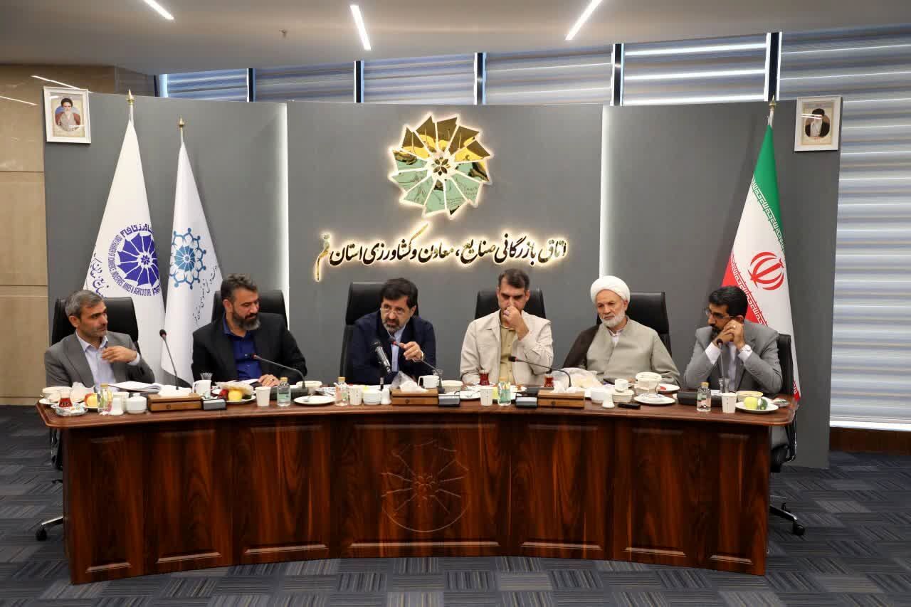 تصویب آغاز فرآیند «آمایش استان قم» 