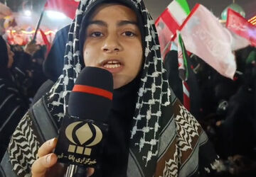 تشییع رهبری که به ما طعم استقامت و پیروزی را چشاند