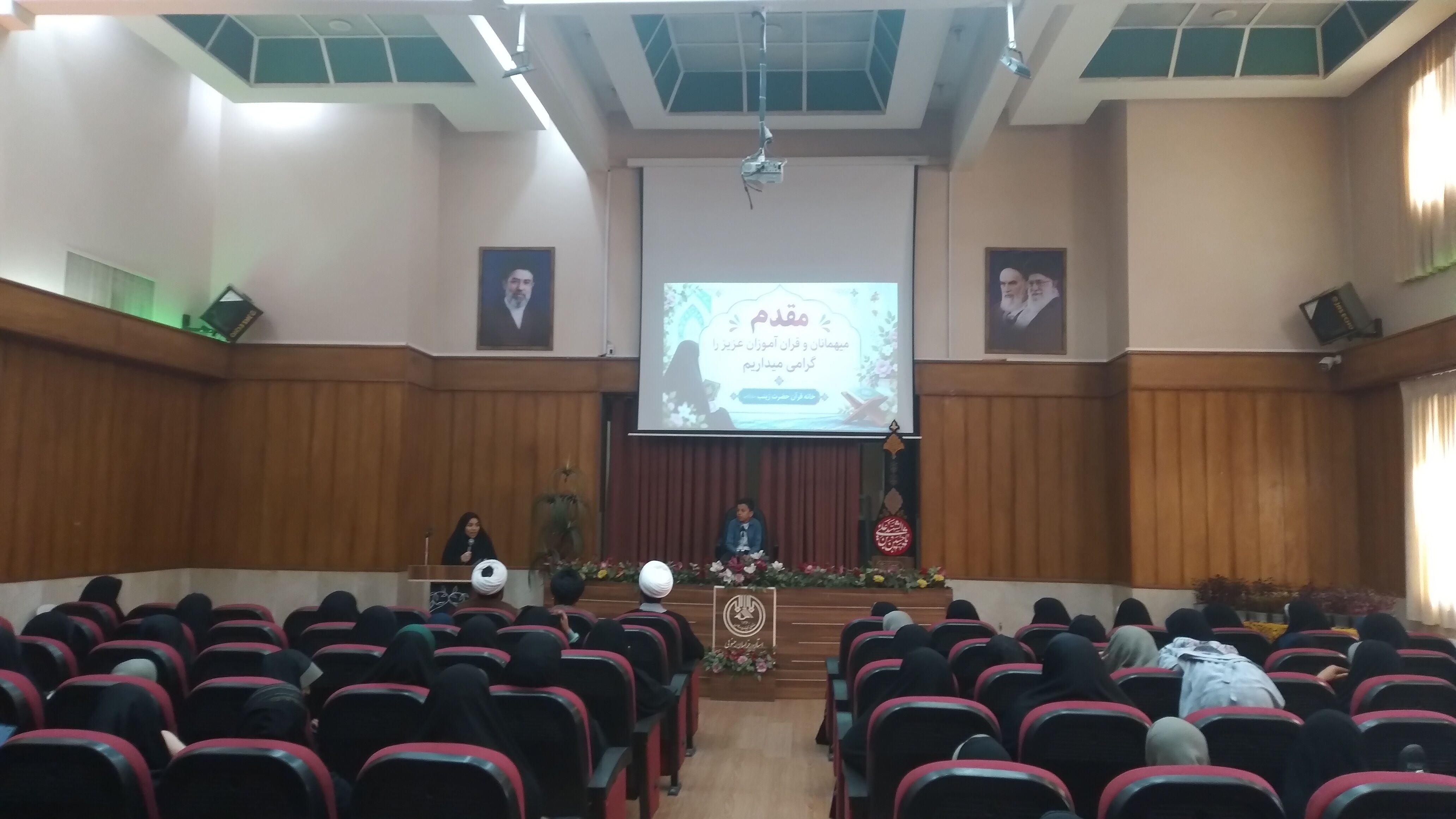  اختتامیه طرح‌های «زکیه» و «میناب» در   بیرجند