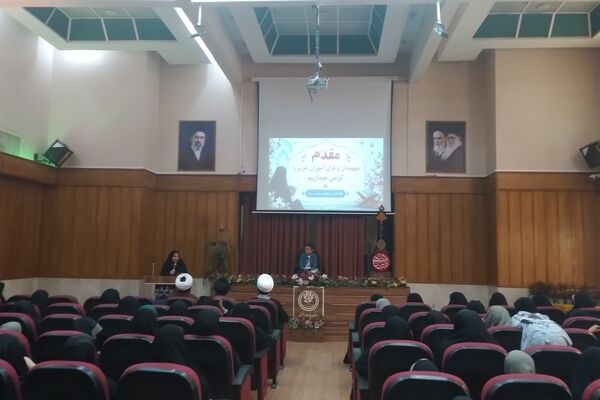  اختتامیه طرح‌های «زکیه» و «میناب» در   بیرجند