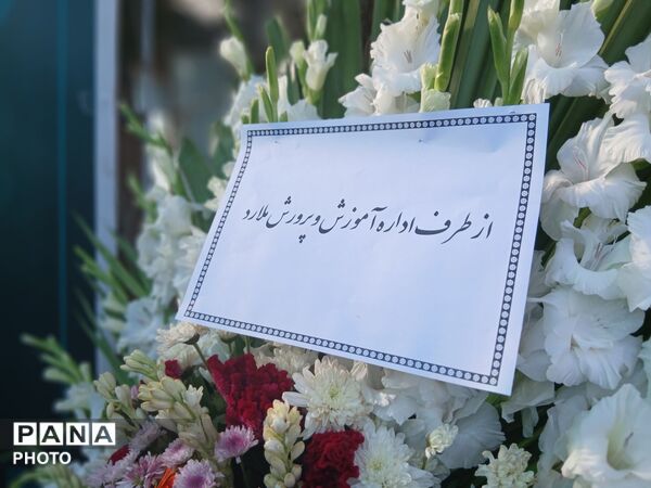  گرامی‌داشت یاد و خاطر خیر مدرسه ساز مرحوم مصدق نوری