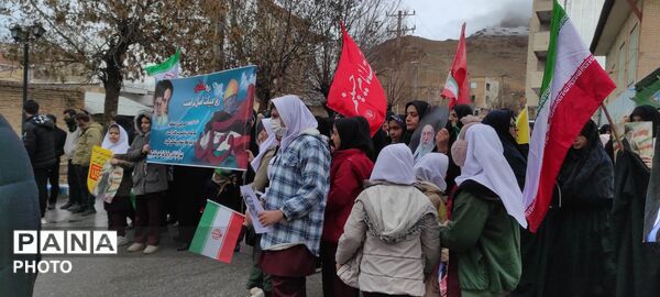 باران می‌بارید و دل‌ها می‌جوشید؛ دهه‌نودی‌های چلیچه در صفوف روز قدس