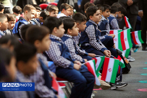 پویش سراسری «ایرانِ من» برگزار می‌شود