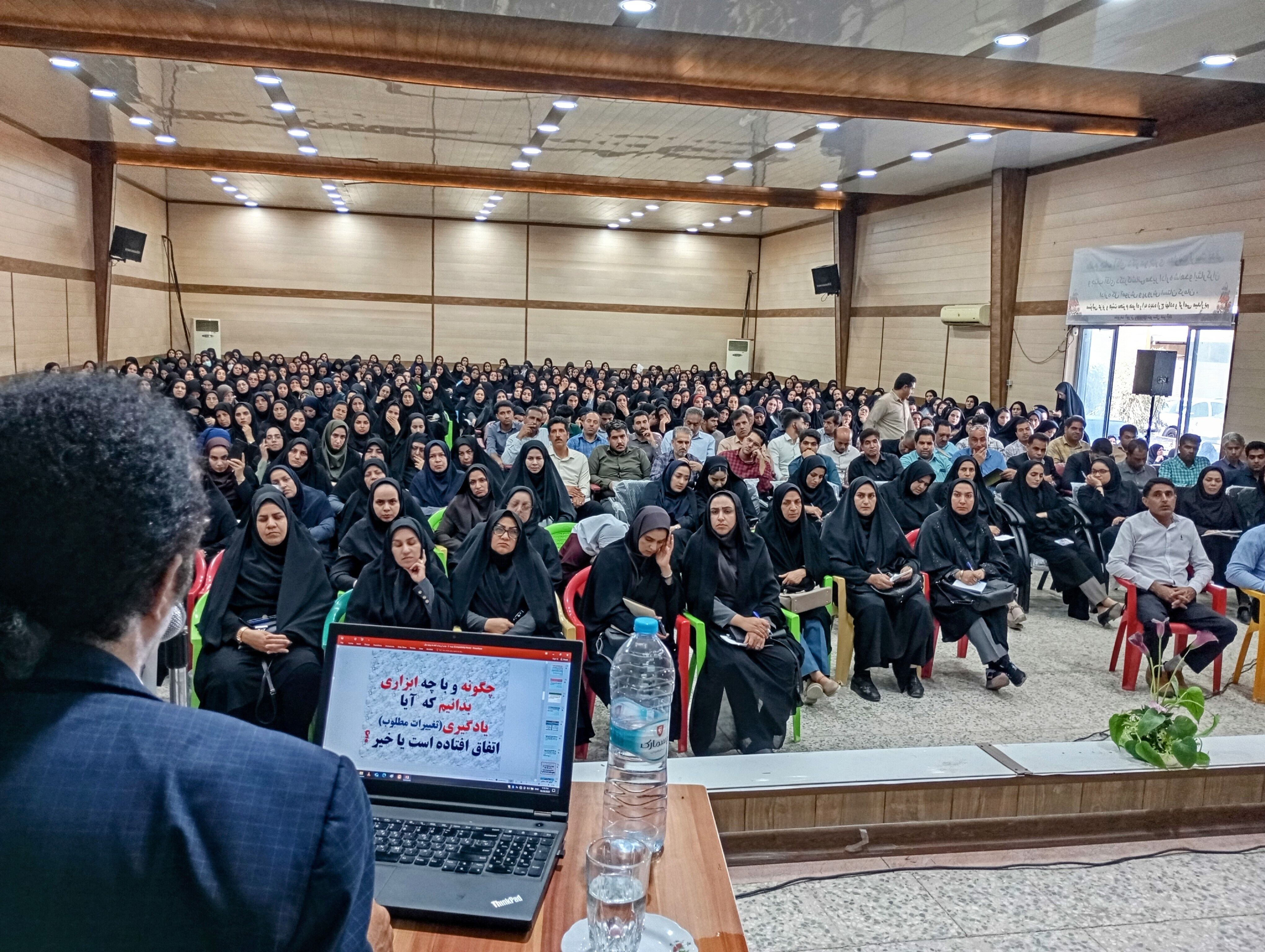 دوره ارزشیابی کیفی–توصیفی؛ گامی نو در مسیر توانمندسازی معلمان عنبرآباد