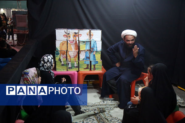 برنامه‌های متنوع «حسینیه کودک» در حرم حضرت معصومه(س)