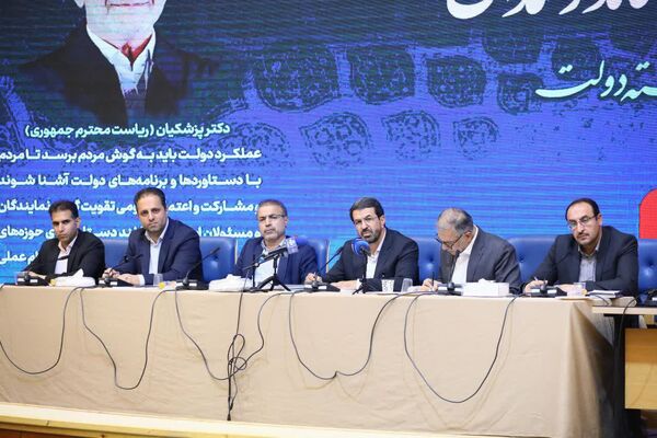 نشست خبری استاندار همدان با اصحاب رسانه