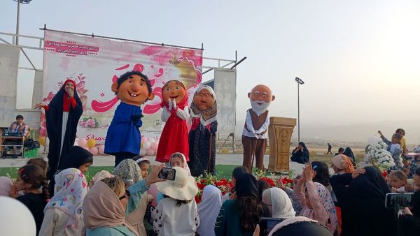جشن باشکوه روز دختر در یاسوج به مناسبت میلاد حضرت معصومه (س) و دهه کرامت