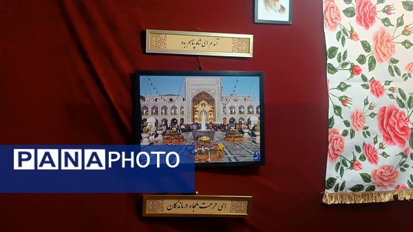 جشن میلاد امام رضا (ع) در مسجد الرضای نیشابور 