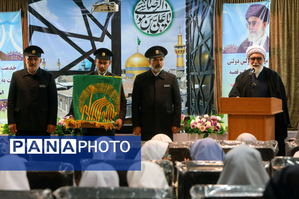 حضور تولیت آستان قدس رضوی در جمع دانش‌آموزان با آسیب بینایی مشهد