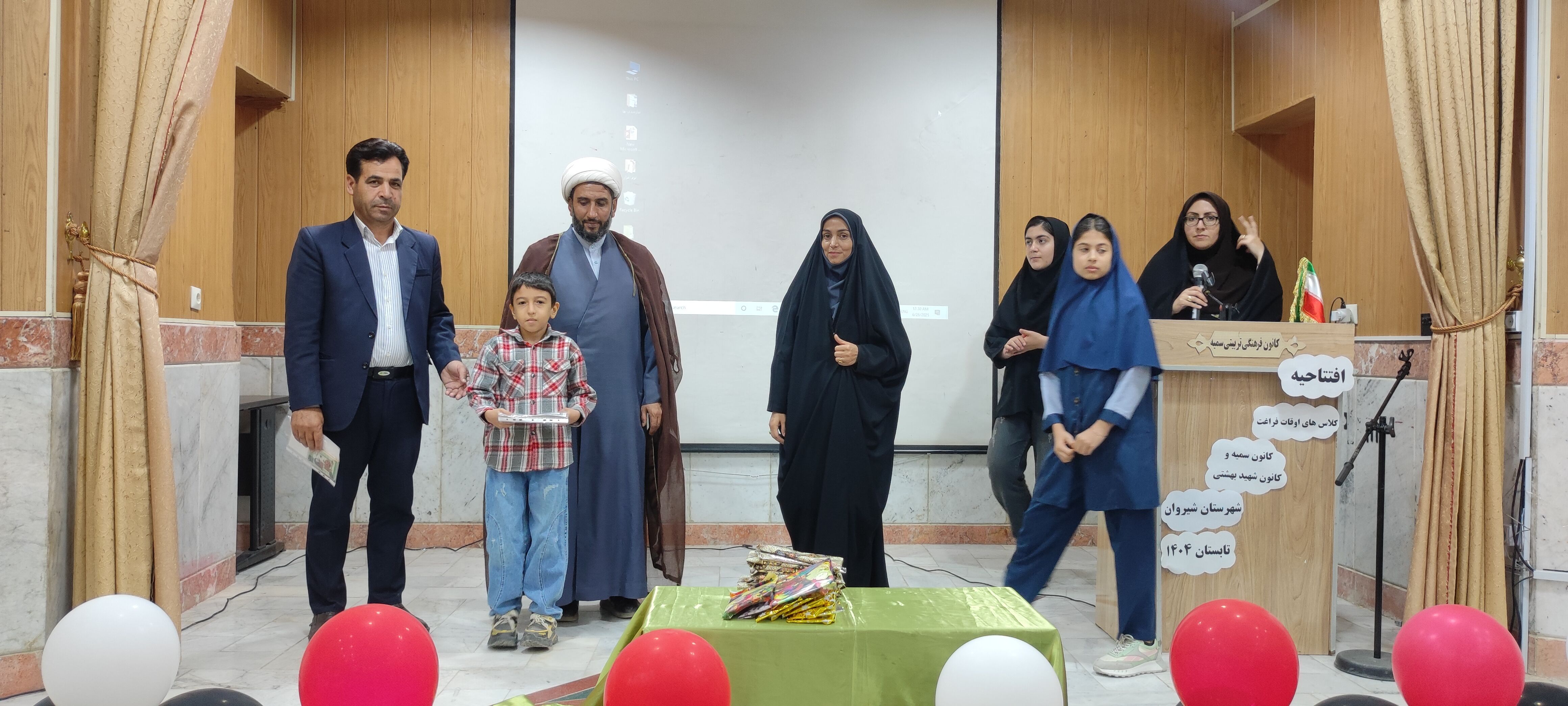 آیین تجلیل از برگزیدگان پویش غدیر در کانون سمیه شهرستان شیروان