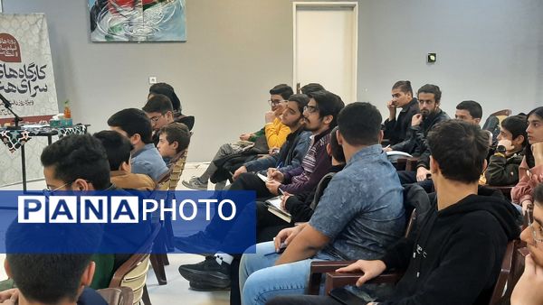 دوره فیلم‌سازی از مجموعه کارگاه‌های سرای هنر در مشهد