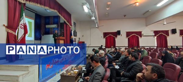  اجلاسیه مجمع بسیجیان در شیروان