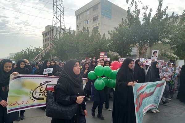 راهپیمایی ۱۳ آبان در شهر قیامدشت ری یک