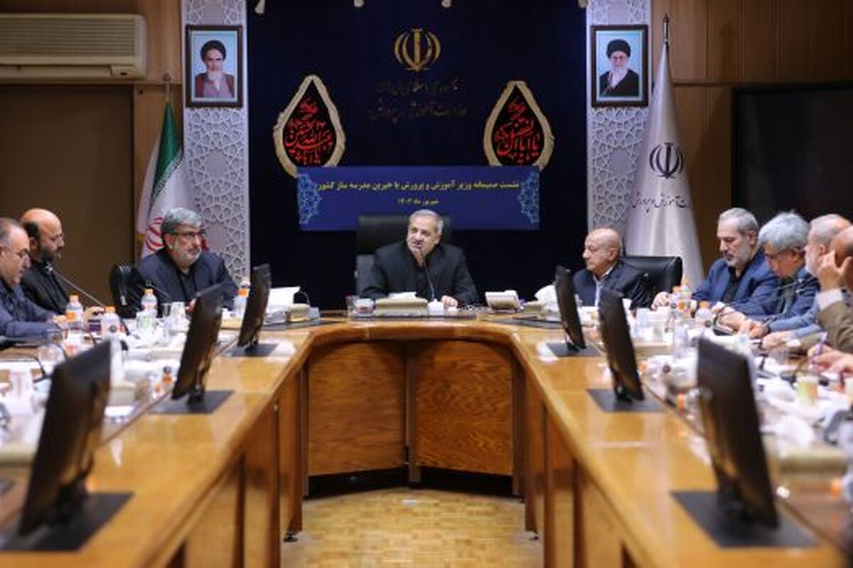 خیرین مدرسه‌ساز بزرگترین پشتوانه‌های فکری، فرهنگی، اجتماعی و اقتصادی نظام تعلیم و تربیت هستند