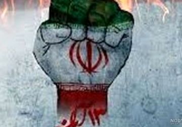 صدای نسل امروز ایران