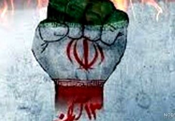 صدای نسل امروز ایران