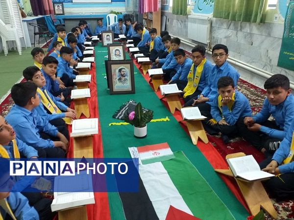 برگزاری محفل انس با قرآن در سراسر استان خراسان شمالی 