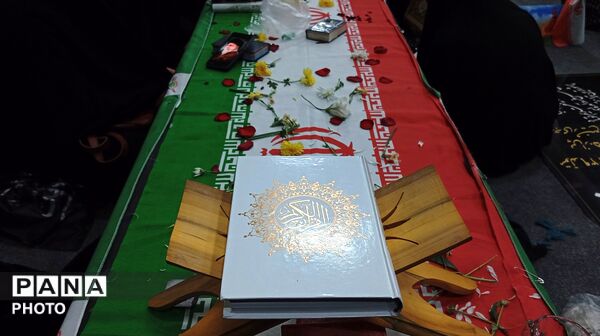 «قدری با شهدای» شهر بن 