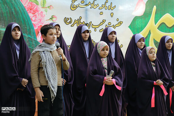 جشن امت احمد