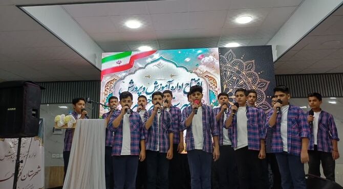 افتتاحیه اداره آموزش وپرورش شهرستان فرخشهر 