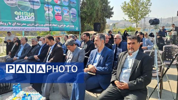 آیین متمرکز افتتاحیه 16 پروژه طرح «شهید سلیمانی» در دبستان شاهد شهید علافی‌ها ناحیه یک کرج