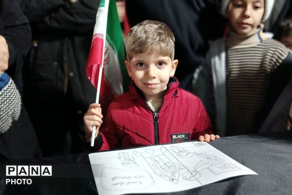 بیعت باشکوه در شهرستان ملارد