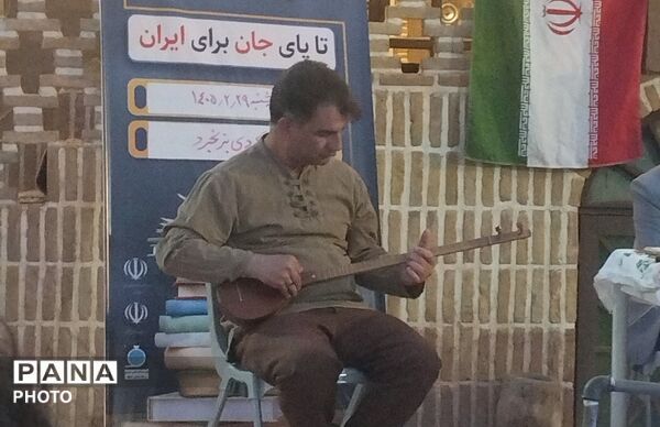 شب شعر جاودانگی در شهرستان خلیل‌آباد 
