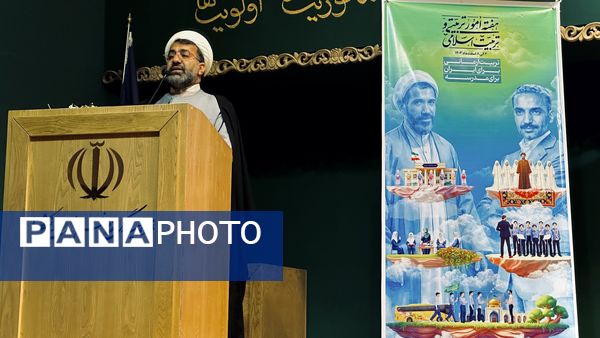 اردوی فرهنگی، آموزشی، زیارتی تَرَنُم (تربیتِ‌ رضوی، نگاهِ‌ مهدوی) در مشهد مقدس