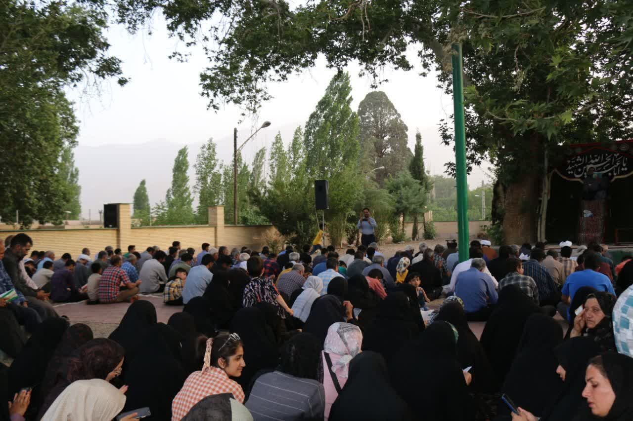 مراسم روز عرفه در گلباف 