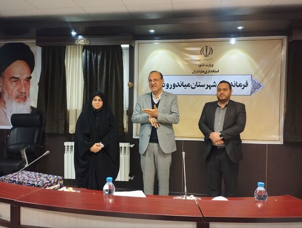  کارگاه بهداشت سلامت روانی خانواده و فرزند پروری در میاندورود 