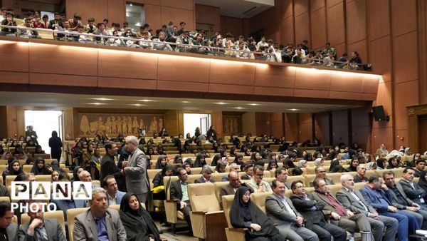 آیین اختتامیه ششمین دوره جشنواره علمی پژوهشی استان خراسان رضوی 