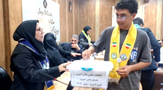 انتخاب، آگاهی  و آینده در انتخابات مجلس دانش‌آموزی